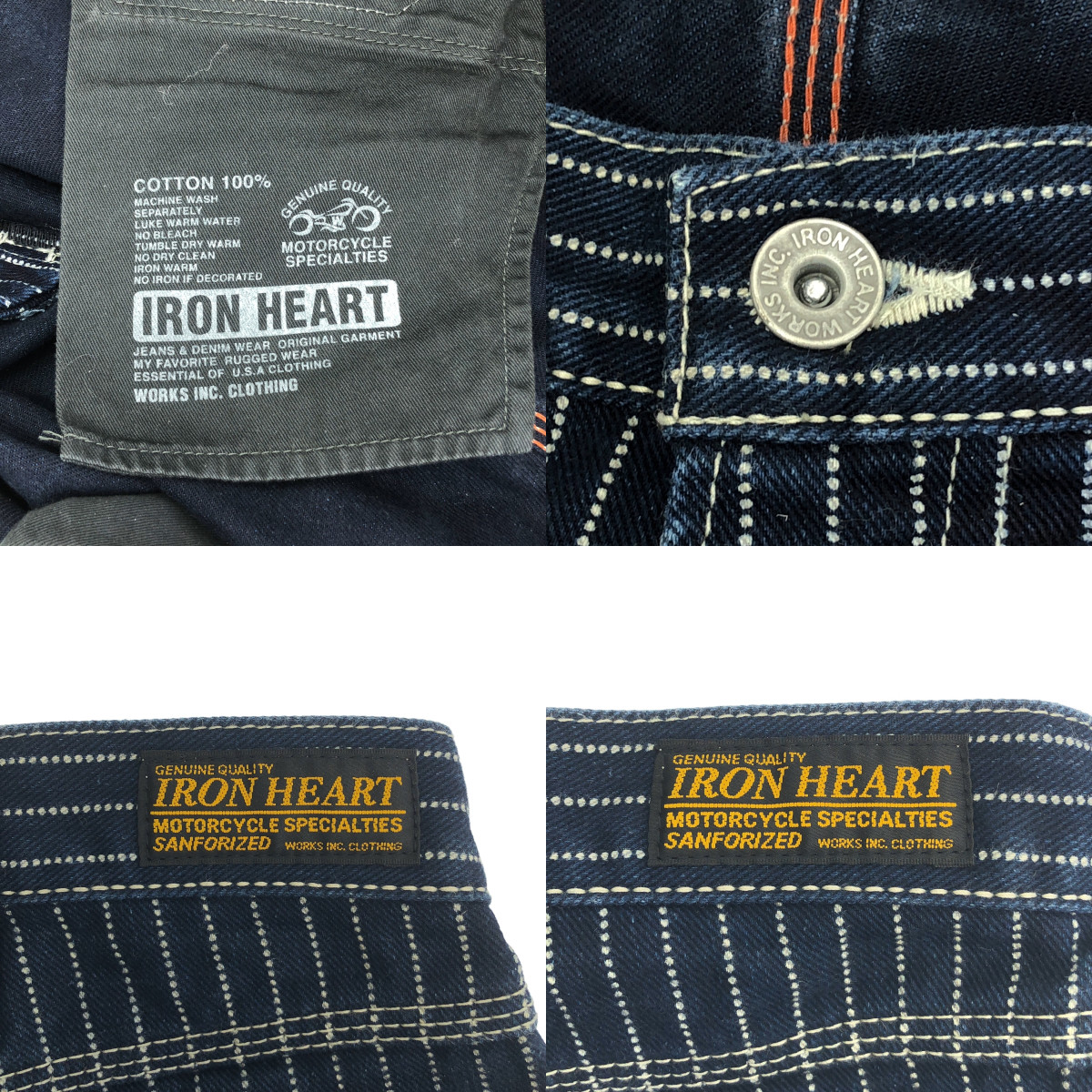 その他 ウォバッシュ ペインター ワーク ワイドパンツ