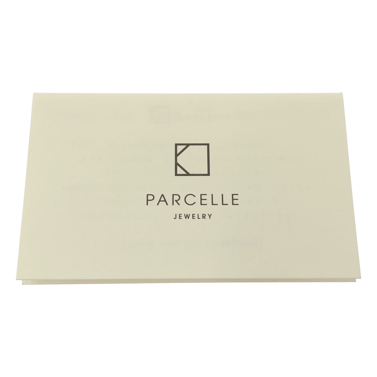 その他 K10WG サファイア ルーチェリング