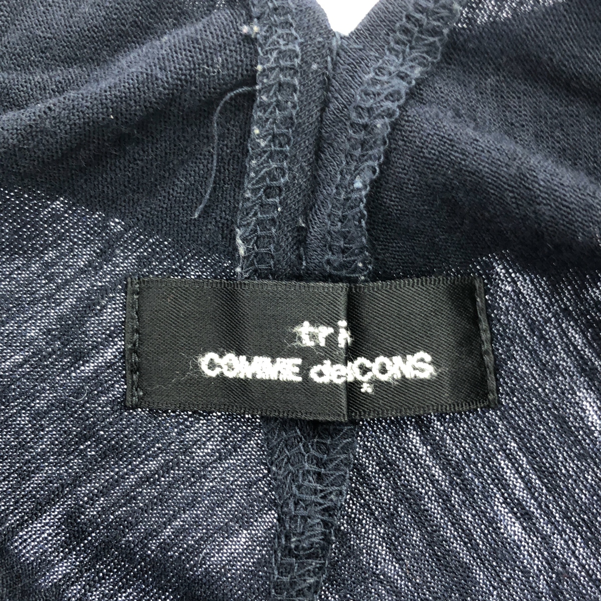 tricot COMME des GARCONS / トリココムデギャルソン ウール フリル デザイン カーディガン