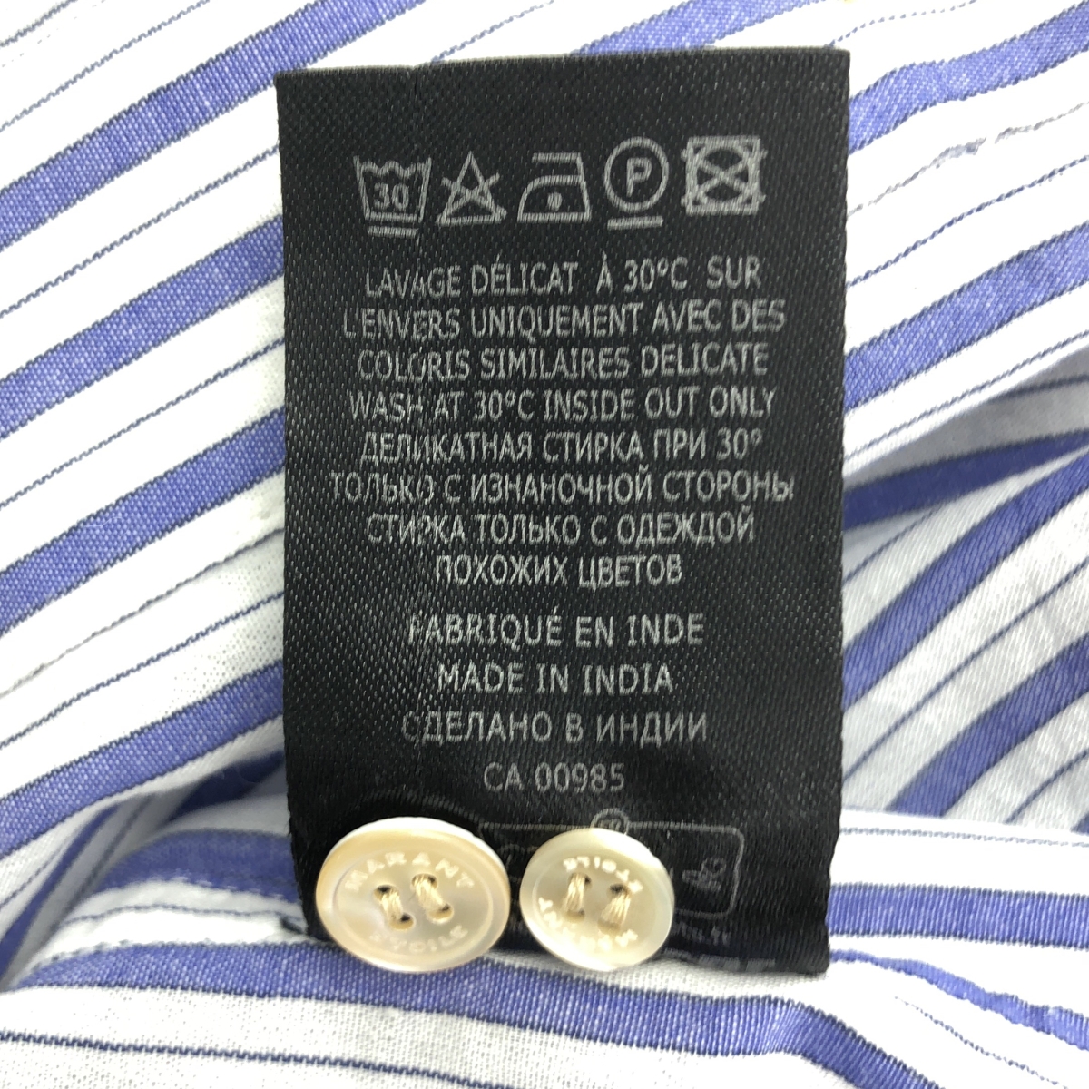 ISABEL MARANT / イザベルマラン LINIANE DRESS コットン ドレス ストライプ シャツ