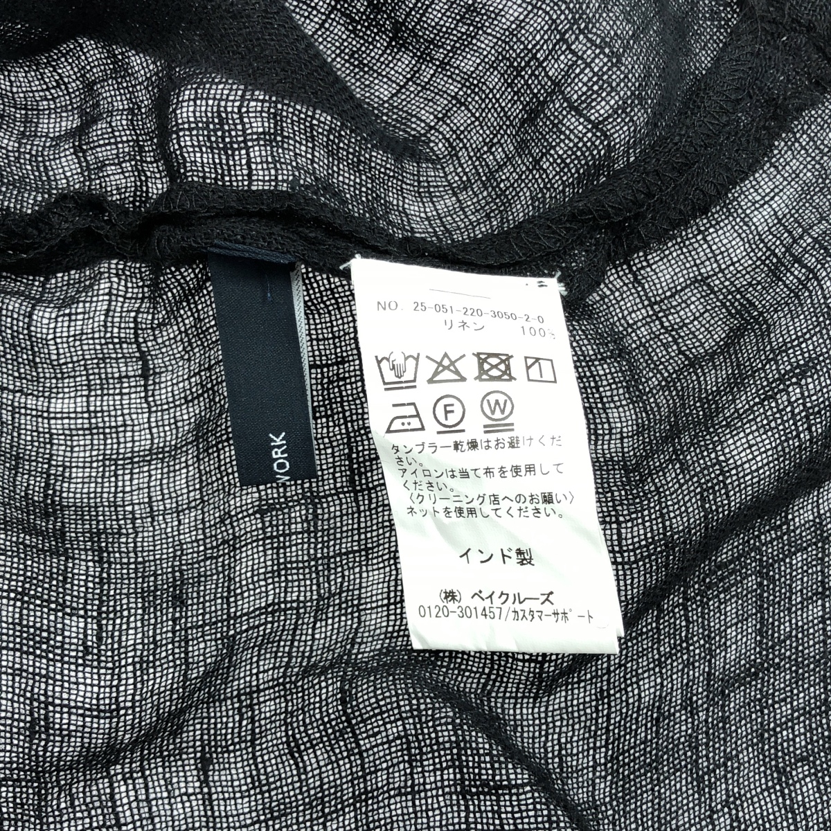 Framework / フレームワーク LINEN クレープ ヘンリー ネック ブラウス シャツ