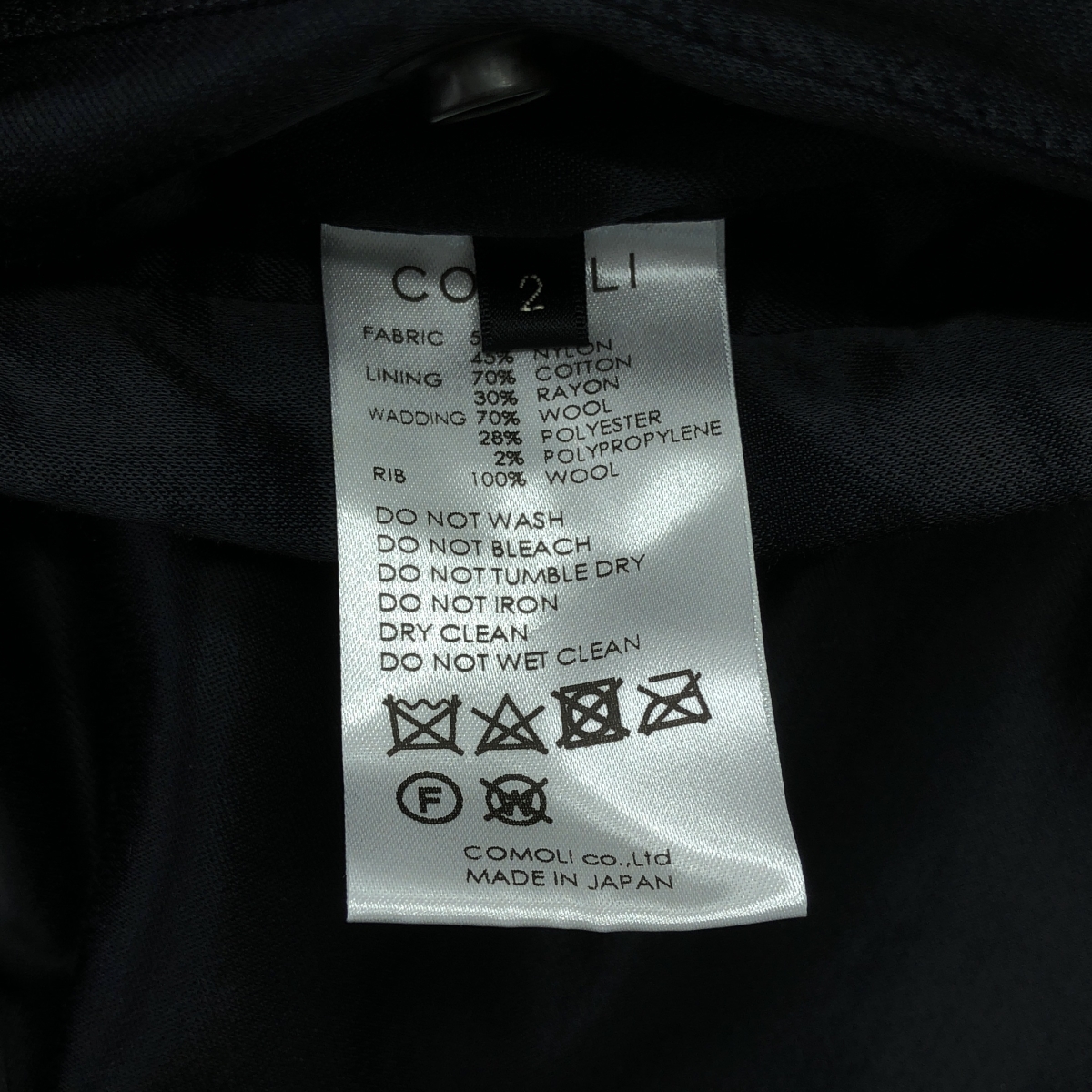 COMOLI / コモリ シルクナイロン MA-1 フライトジャケット