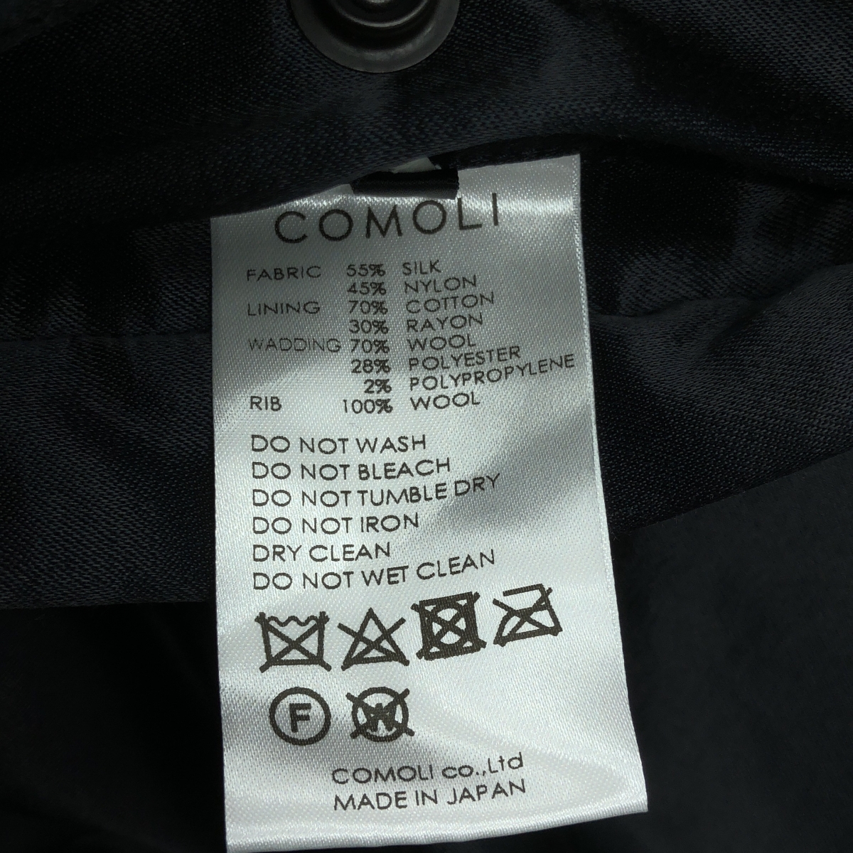 COMOLI / コモリ シルクナイロン MA-1 フライトジャケット