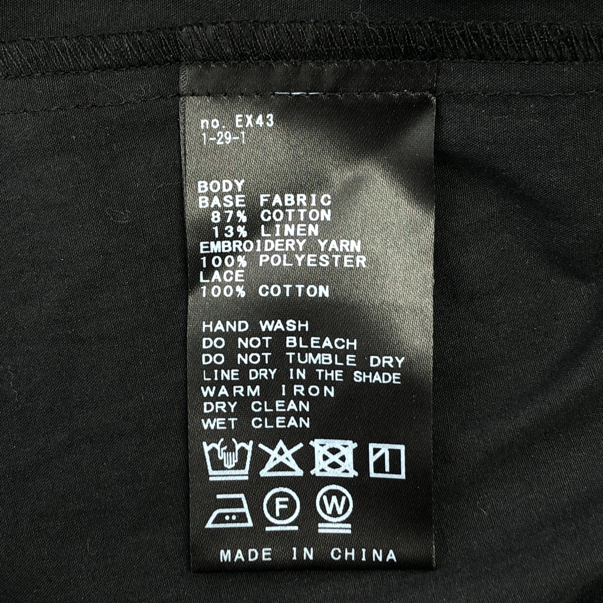 IENA / イエナ エンブロイダードブラウス