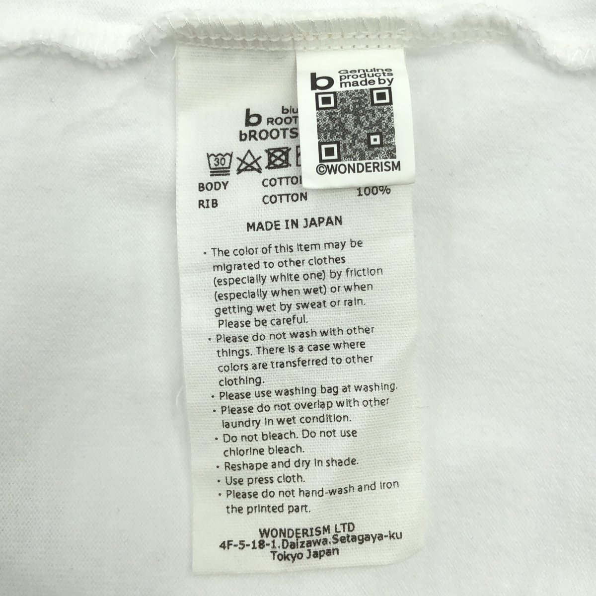 blurhms / ブラームス ARMEE Print Tee WIDE プリント Tシャツ