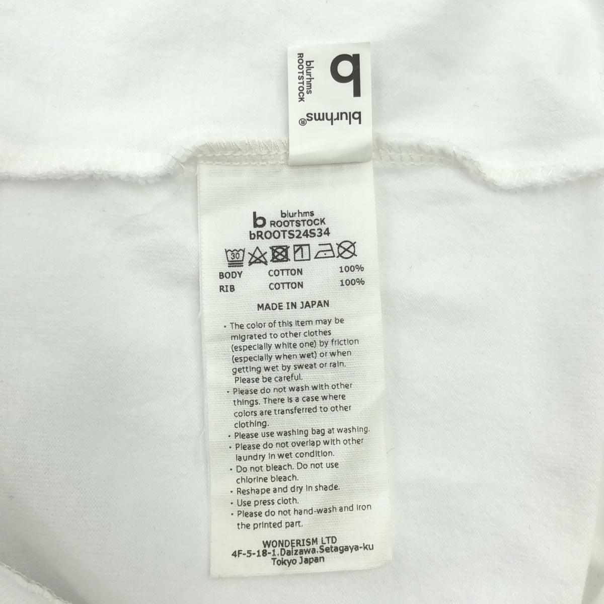 blurhms / ブラームス ARMEE Print Tee WIDE プリント Tシャツ