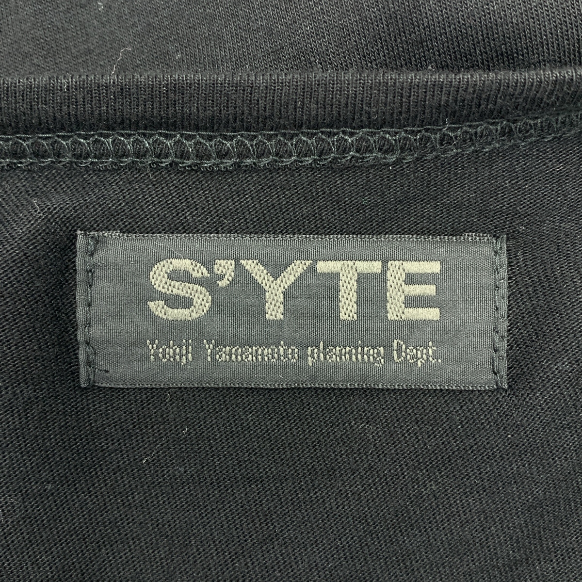 S'YTE YOHJI YAMAMOTO / サイトヨウジヤマモト オーバーシルエット ロング ポンチョ カーディガン