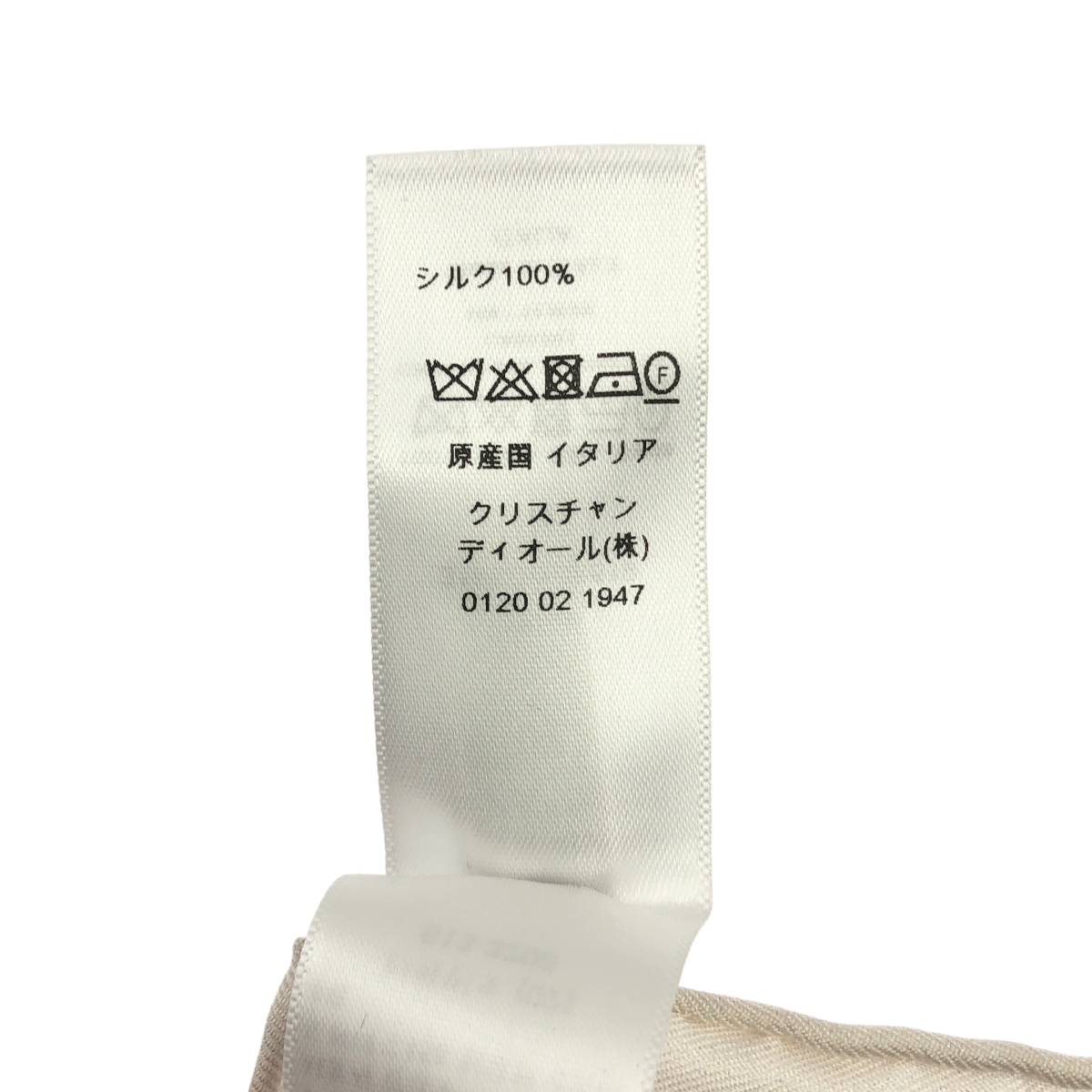 Christian Dior / クリスチャンディオール シルク フラワー バタフライ 総柄 スカーフ