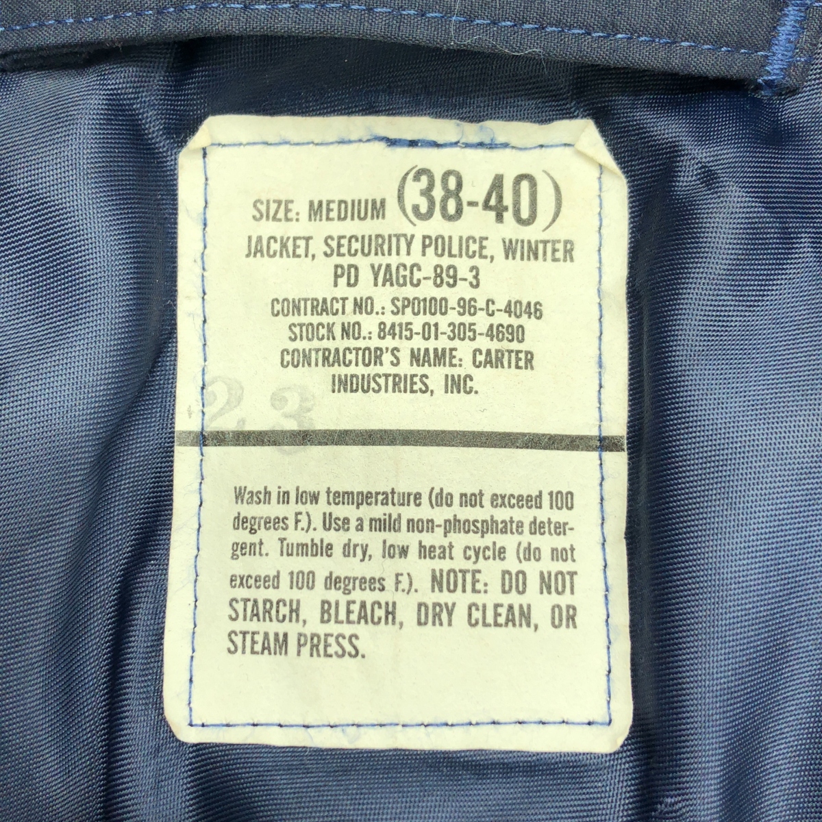 その他 セキュリティポリス ウィンタージャケット