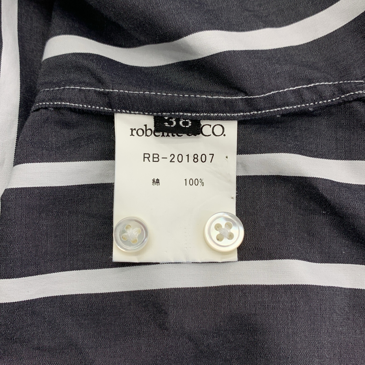 その他 × L'Appartement Wide Stripe Shirt ワイド ストライプ シャツ