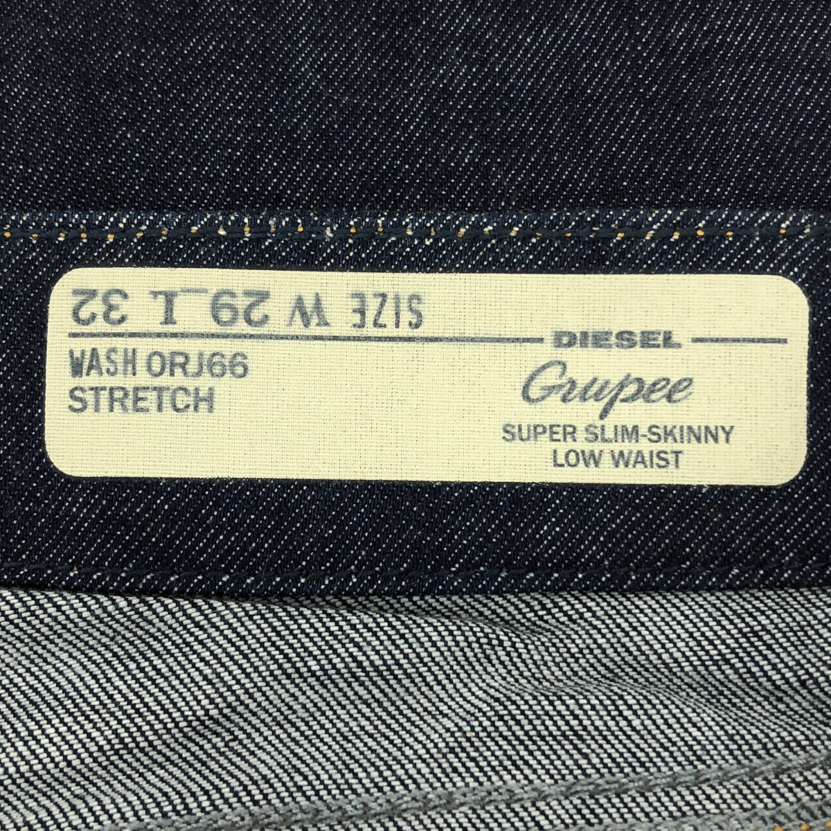 その他 GRUPEE SUPER SLIM-SKINNY LOW WAIST ストレッチ スキニーデニムパンツ