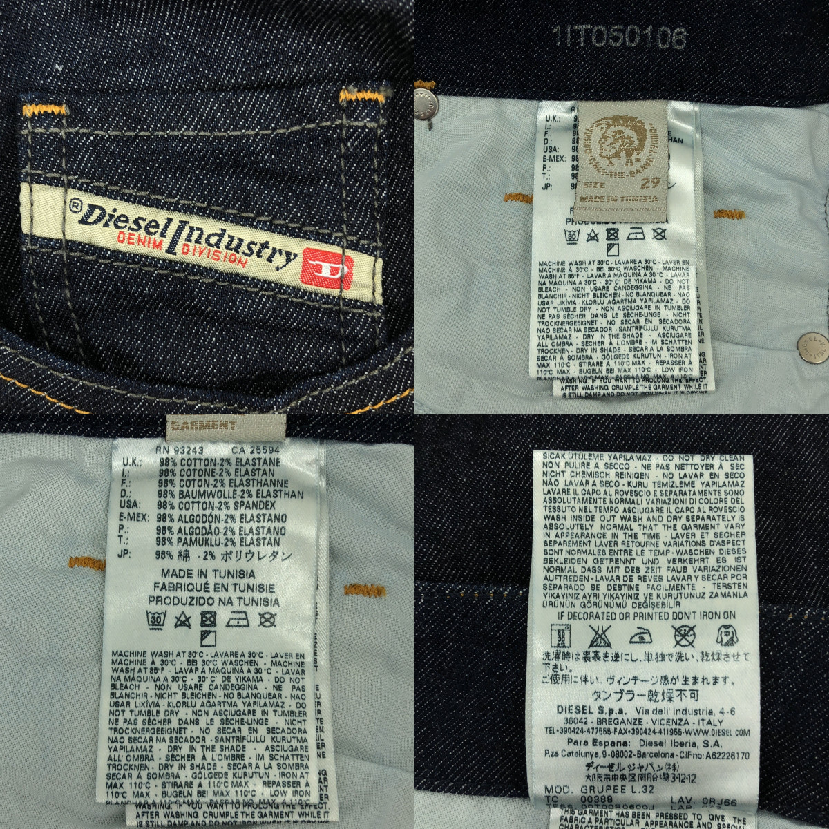 その他 GRUPEE SUPER SLIM-SKINNY LOW WAIST ストレッチ スキニーデニムパンツ