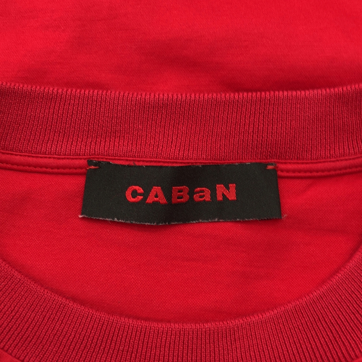 CABaN / キャバン コットン ドロップショルダー クルーネック プルオーバー Tシャツ