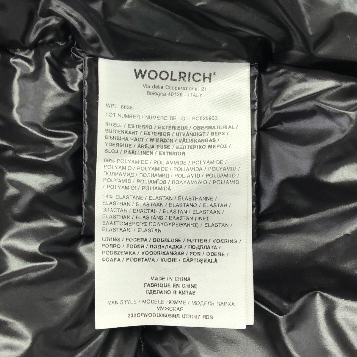 WOOLRICH / ウールリッチ SIERRA SUPREME DOWN JACKET シエラ スプリーム ロング ダウンジャケット