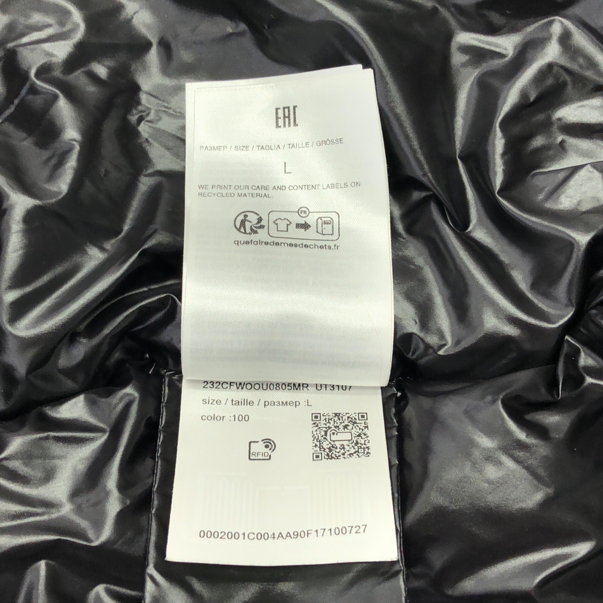 WOOLRICH / ウールリッチ SIERRA SUPREME DOWN JACKET シエラ スプリーム ロング ダウンジャケット