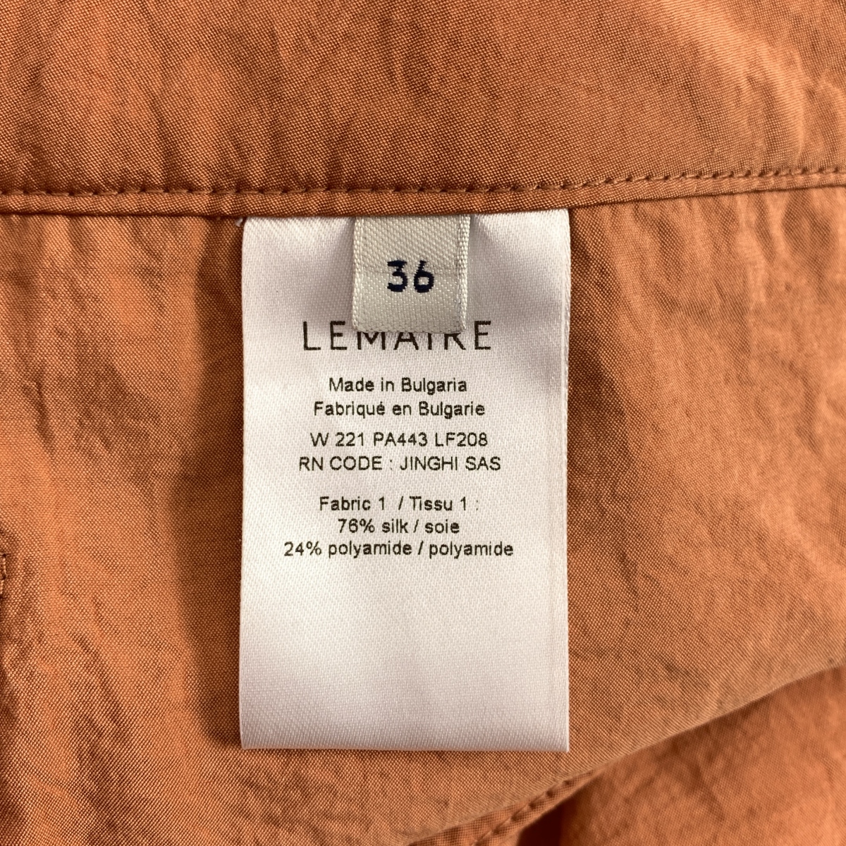 LEMAIRE / ルメール シルク混 ワイド パンツ