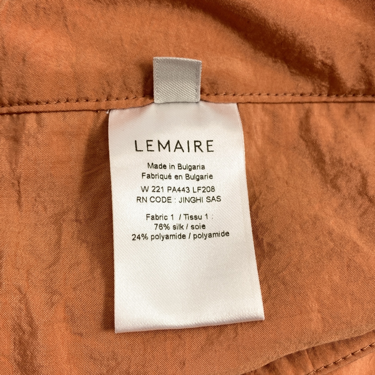 LEMAIRE / ルメール シルク混 ワイド パンツ