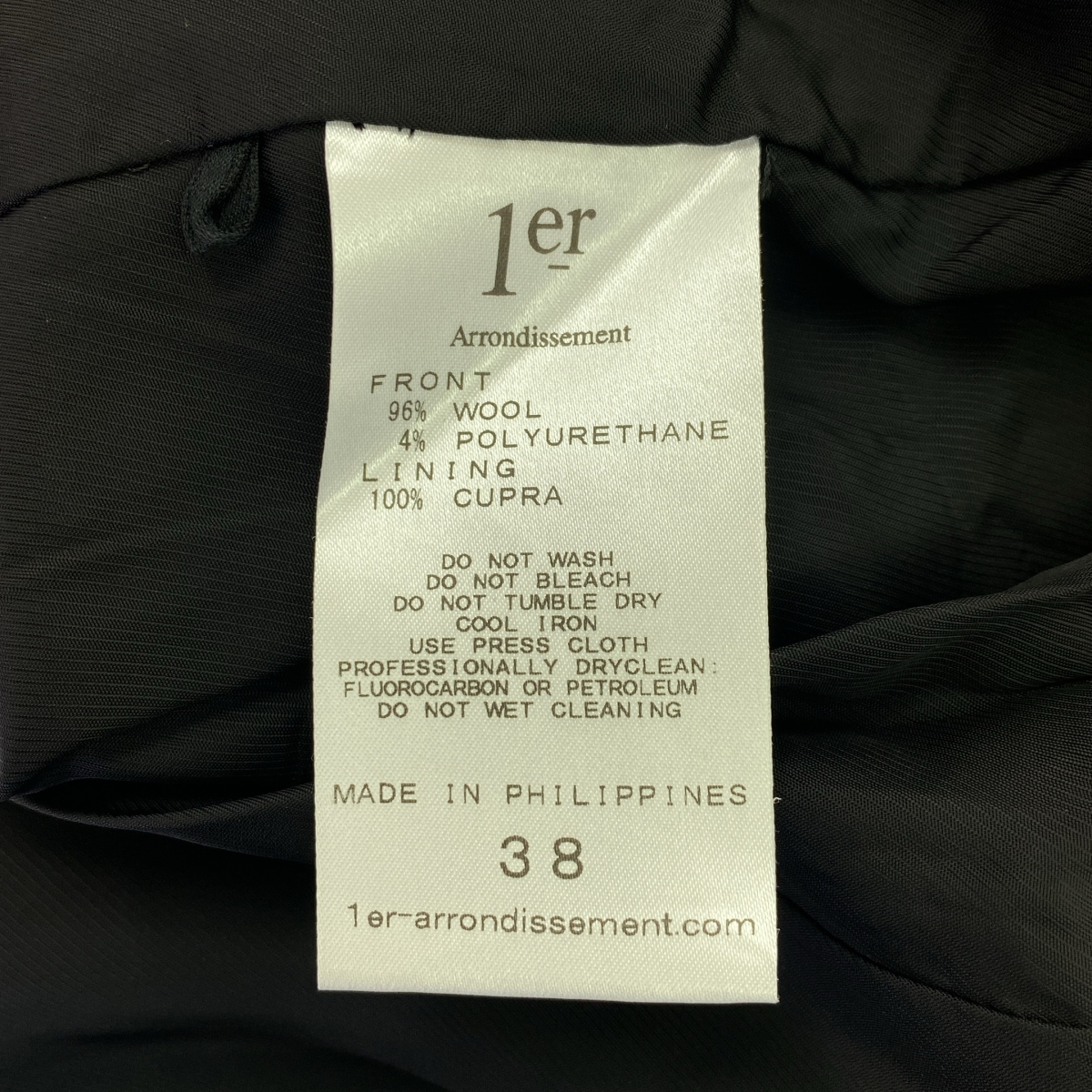 1er Arrondissement / プルミエアロンディスモン ウール チェック テーラードジャケット