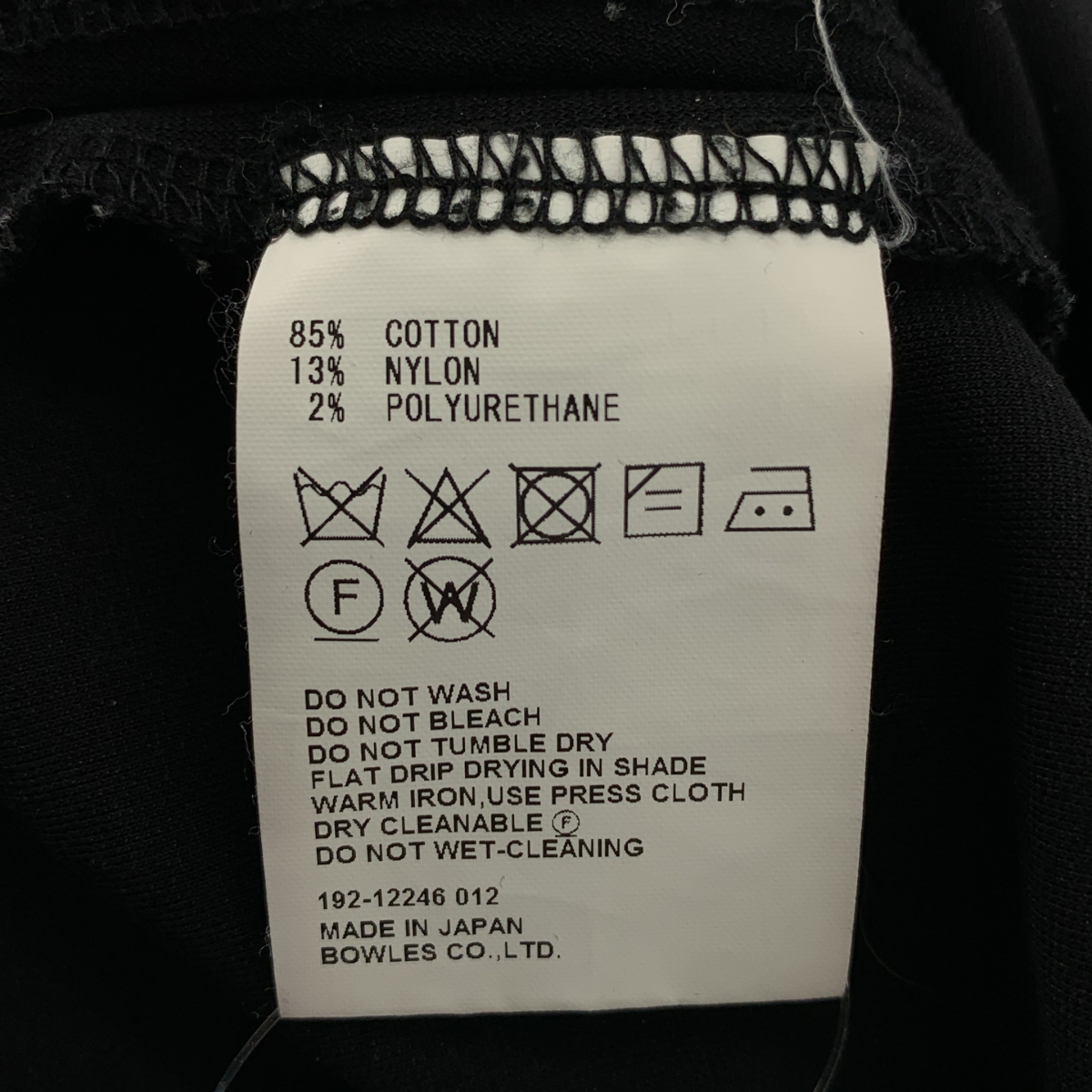 HYKE / ハイク サイドジップスリット クルーネック カットソー