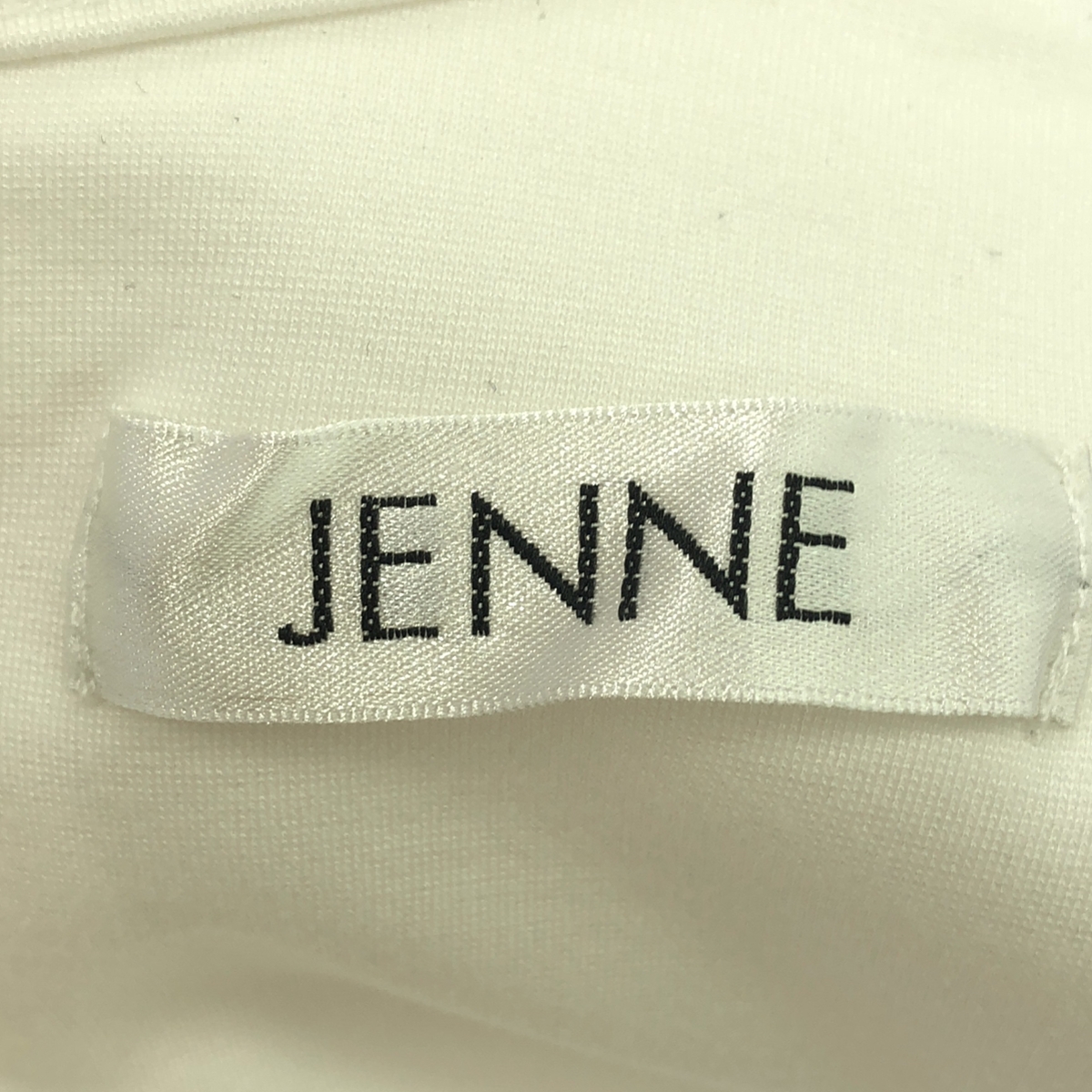 JENNE / ジェンヌ 袖ボリュームチュールＴシャツ