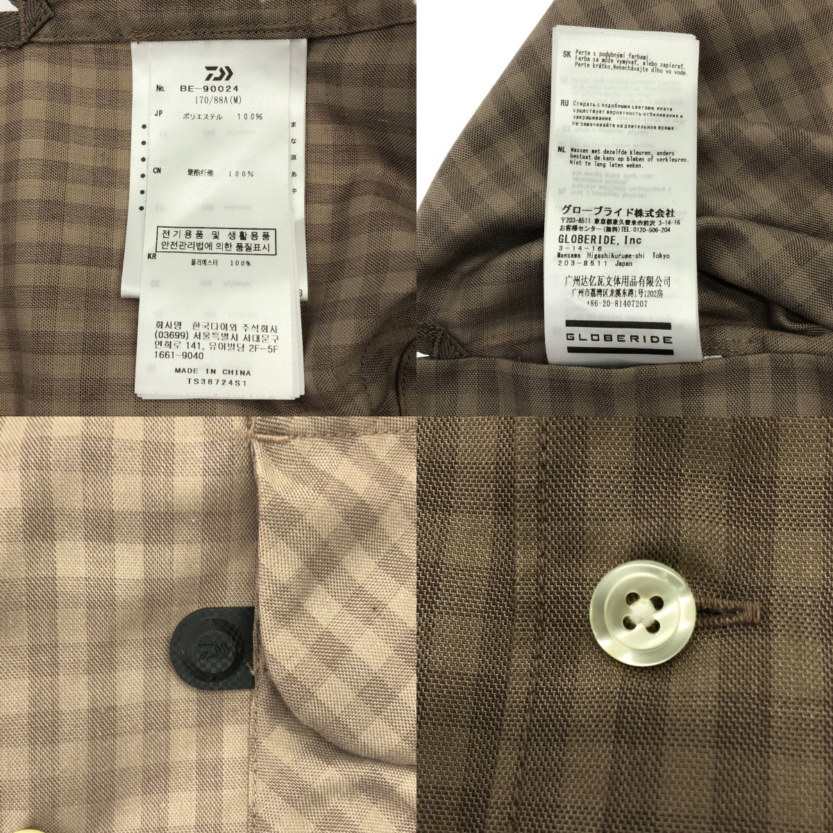 DAIWA PIER39 / ダイワピアサーティンナイン TECH SPORTS OPEN COLLAR SHIRTS L/S MINI PLAIDS ミニチェック テックスポーツ オープンカラー シャツ