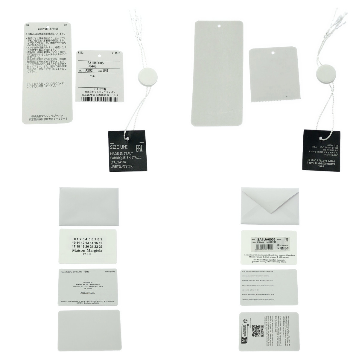 Maison Margiela / メゾンマルジェラ FOUR STITCHES KEYRING LARGE ロゴ キーリング