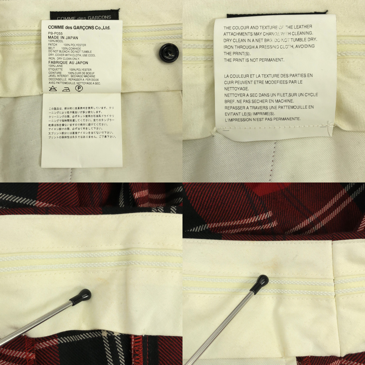 COMME des GARCONS HOMME PLUS / コムデギャルソンオムプリュス time for magic / レザー アジャスター ラップ ショートパンツ ショーツ