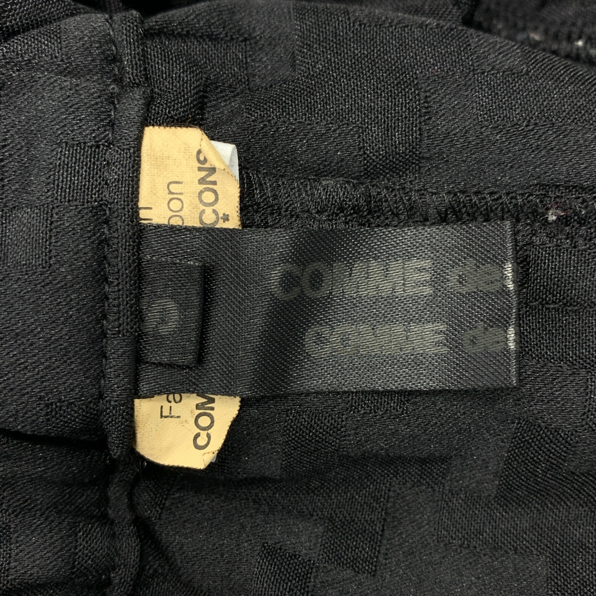 COMME des GARCONS COMME des GARCONS / コムコム ポリエステル縮絨 ジャガード サルエルパンツ