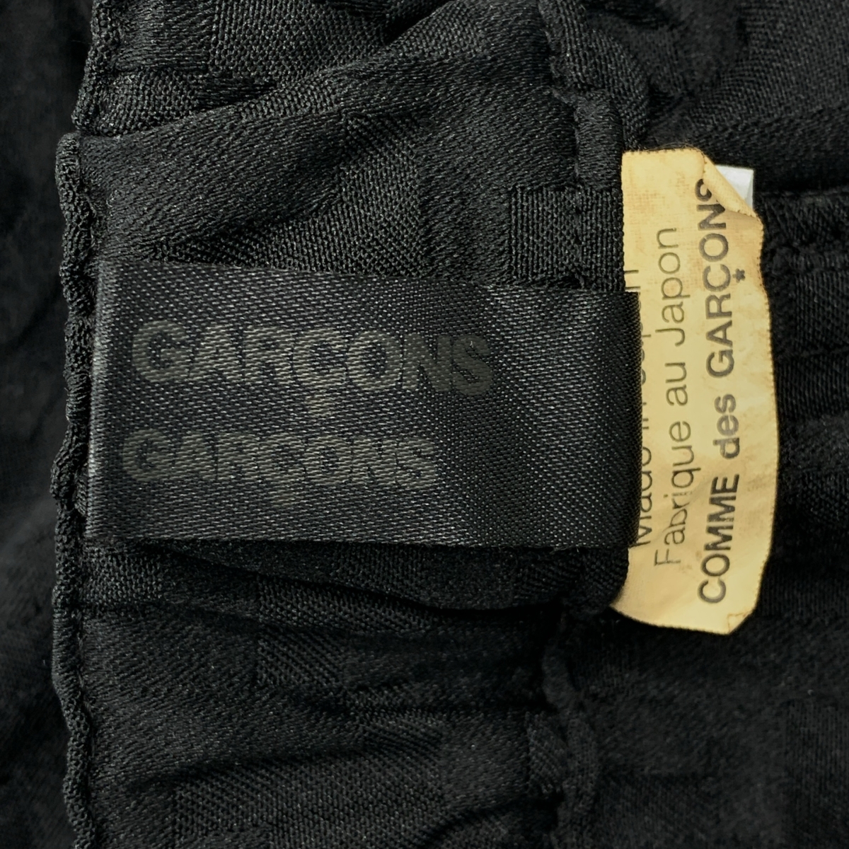 COMME des GARCONS COMME des GARCONS / コムコム ポリエステル縮絨 ジャガード サルエルパンツ