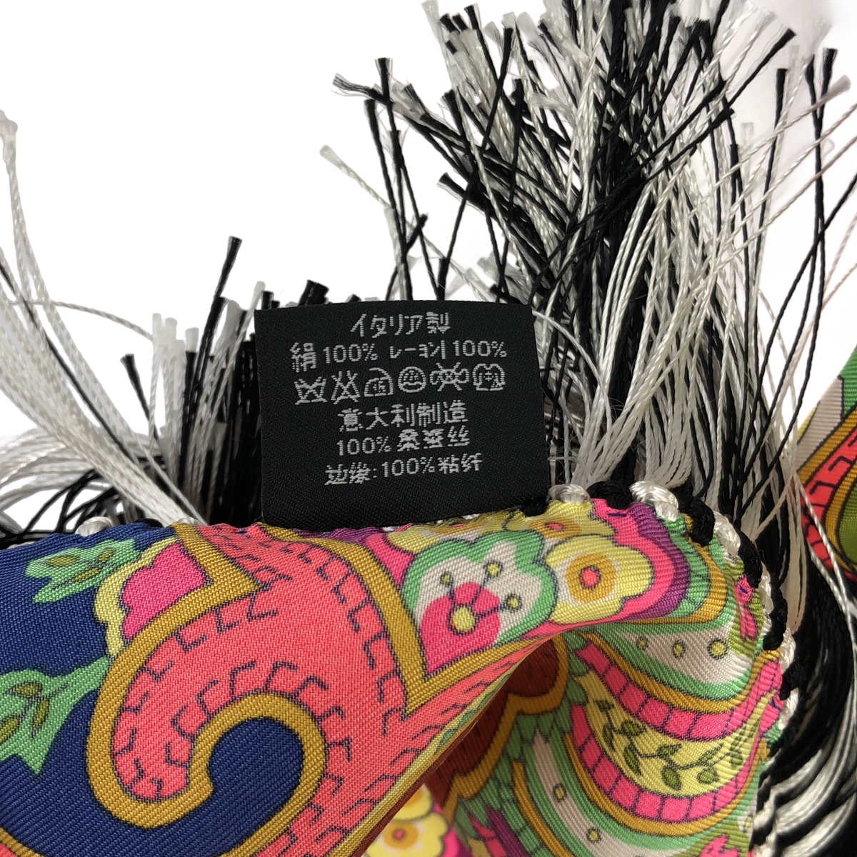 CELINE / セリーヌ シルク ペイズリー柄 フリンジ 大判ストール