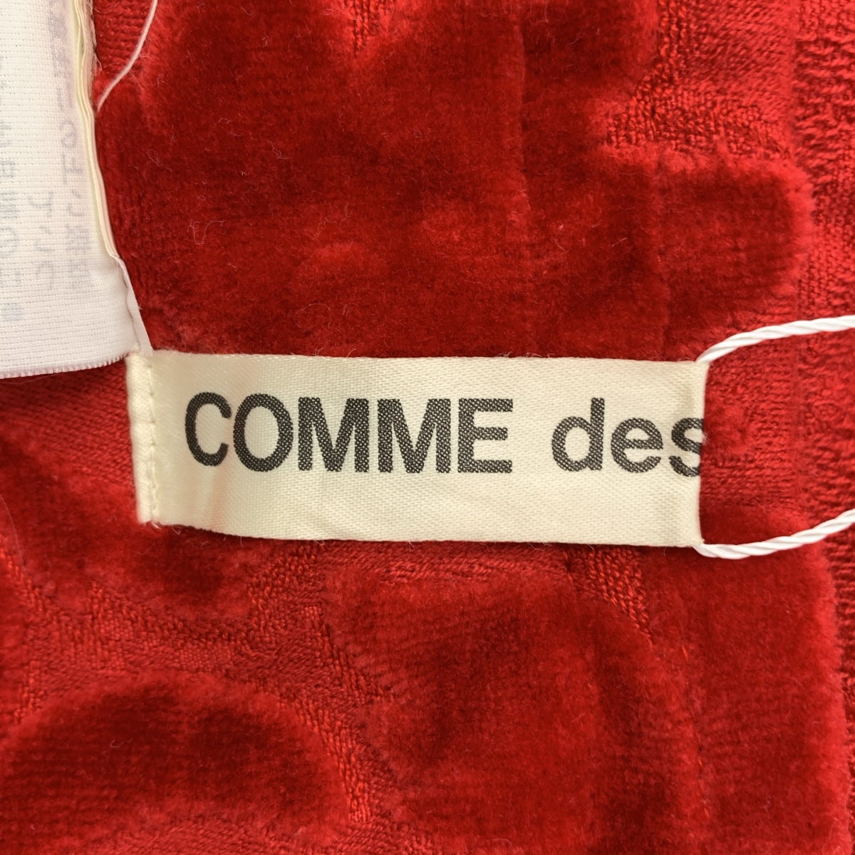 COMME des GARCONS / コムデギャルソン 90s フロッキーフラワー 2WAY ドローストリング ベルベットスカート