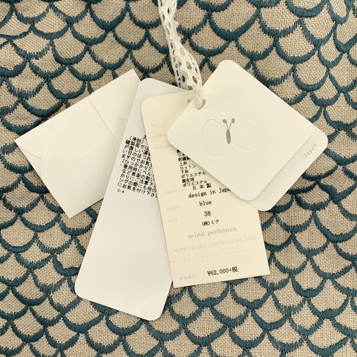 mina perhonen / ミナペルホネン mermaid リネン 総柄 刺しゅう ノースリーブワンピース