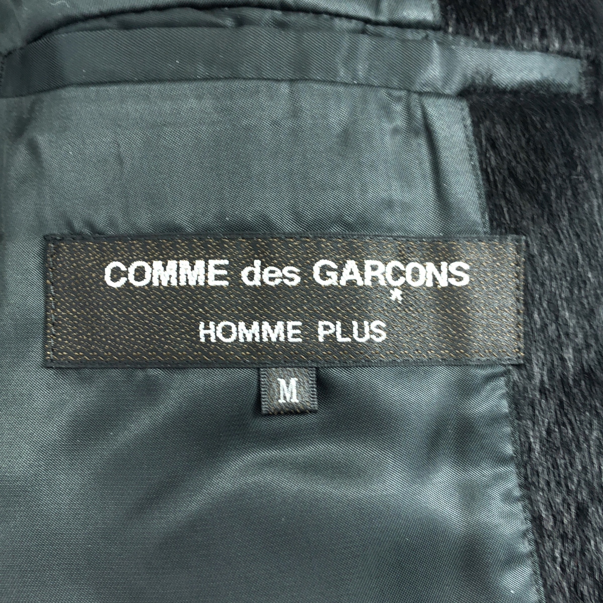 COMME des GARCONS HOMME PLUS / コムデギャルソンオムプリュス Panelled Faux Fur Coat フェイクファー 中綿パーツ コート