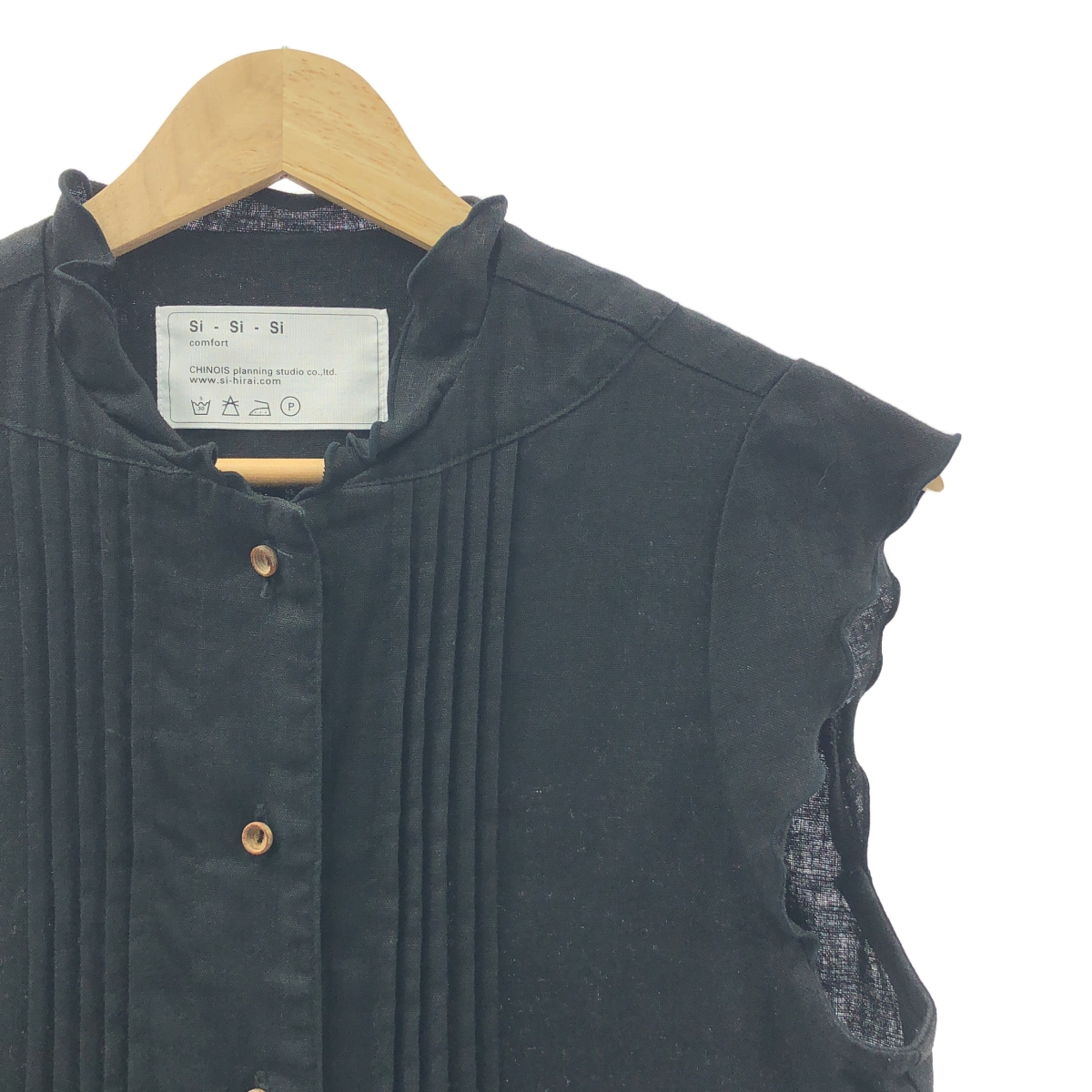 Si-Si-Si / スースースー リネン ピンタック ロングワンピース