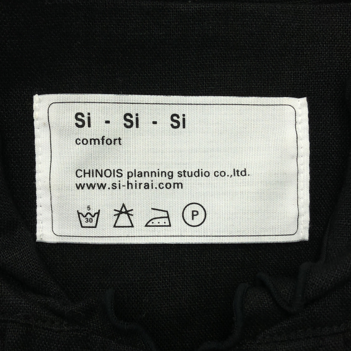 Si-Si-Si / スースースー リネン ピンタック ロングワンピース