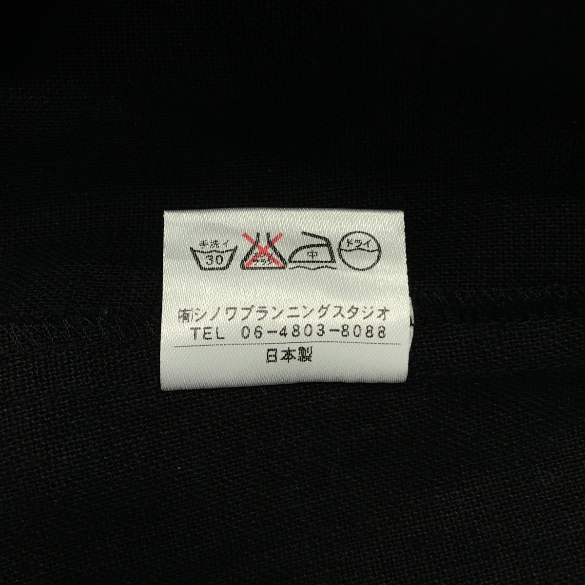 Si-Si-Si / スースースー リネン ピンタック ロングワンピース