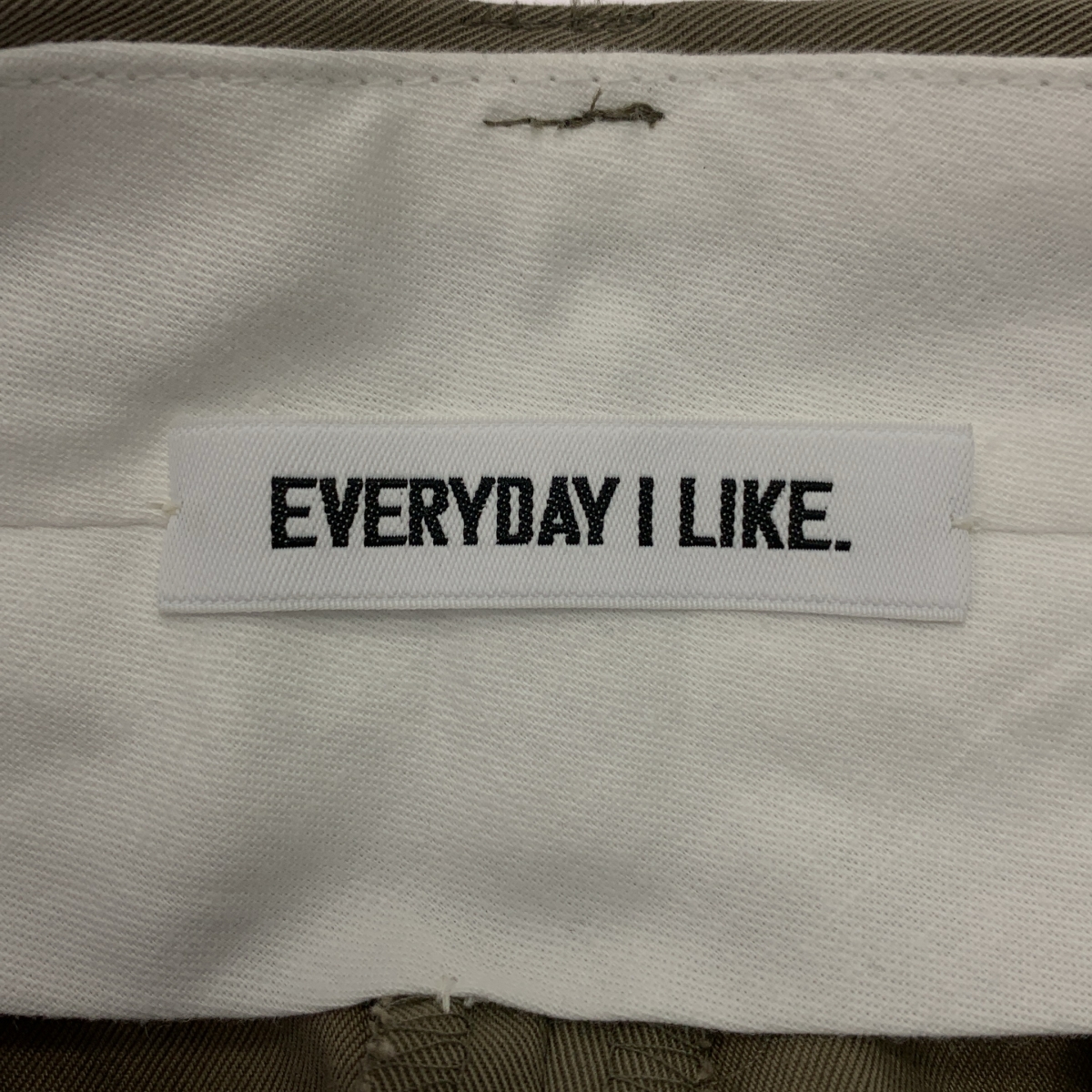 Deuxieme Classe / ドゥーズィエムクラス Co/Ny Wide コットン ナイロン ワイドパンツ