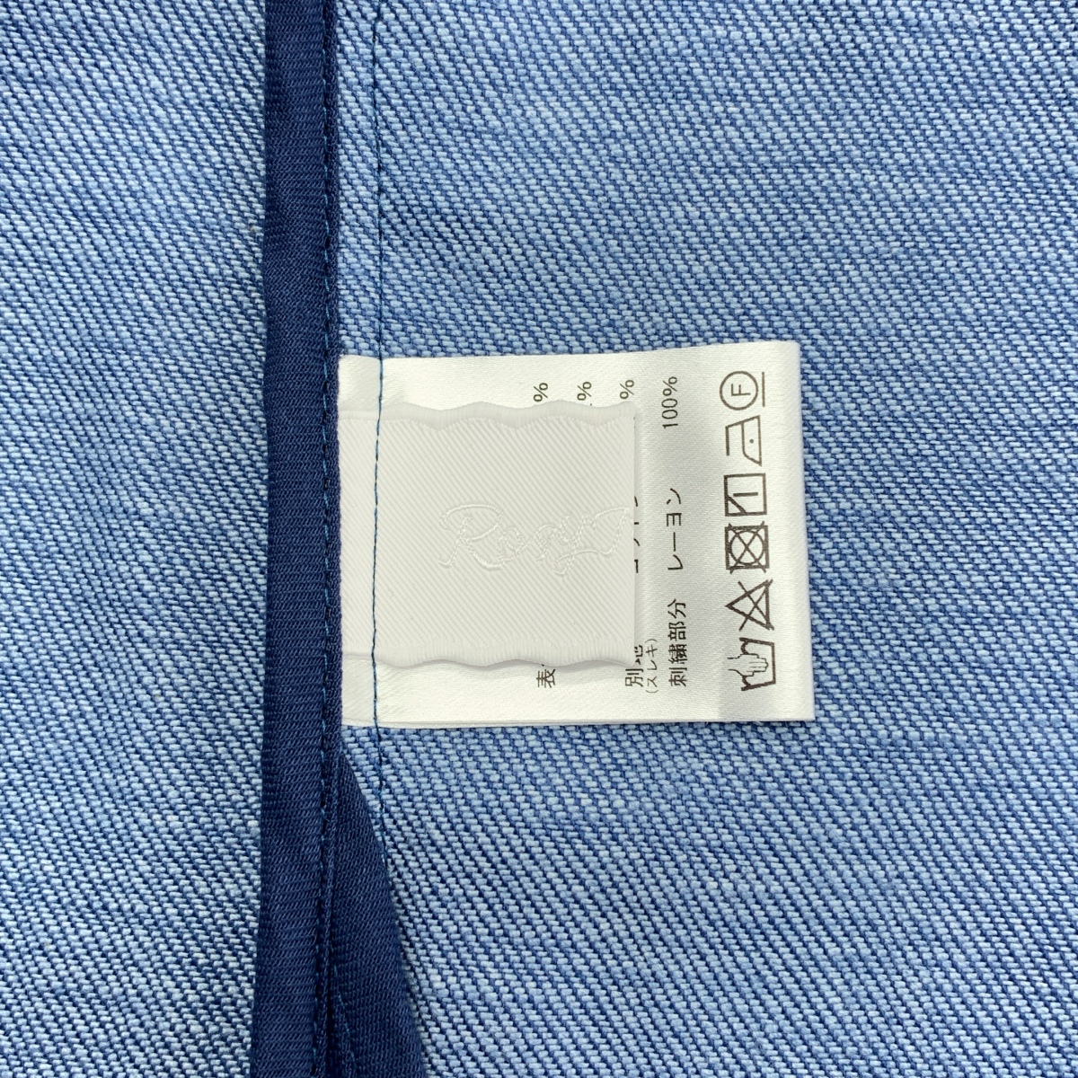 その他 work denim jacket デニム ジャケット