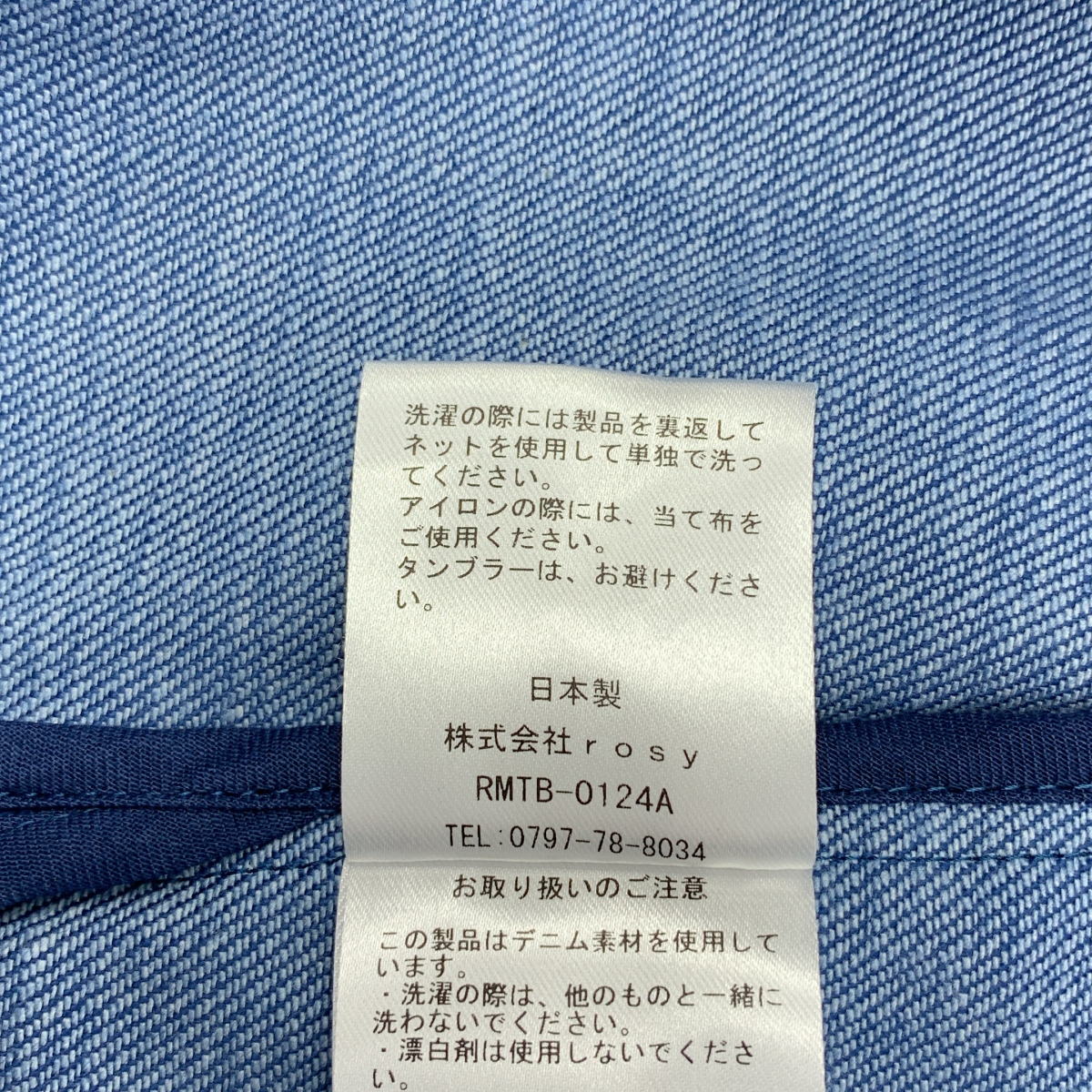 その他 work denim jacket デニム ジャケット