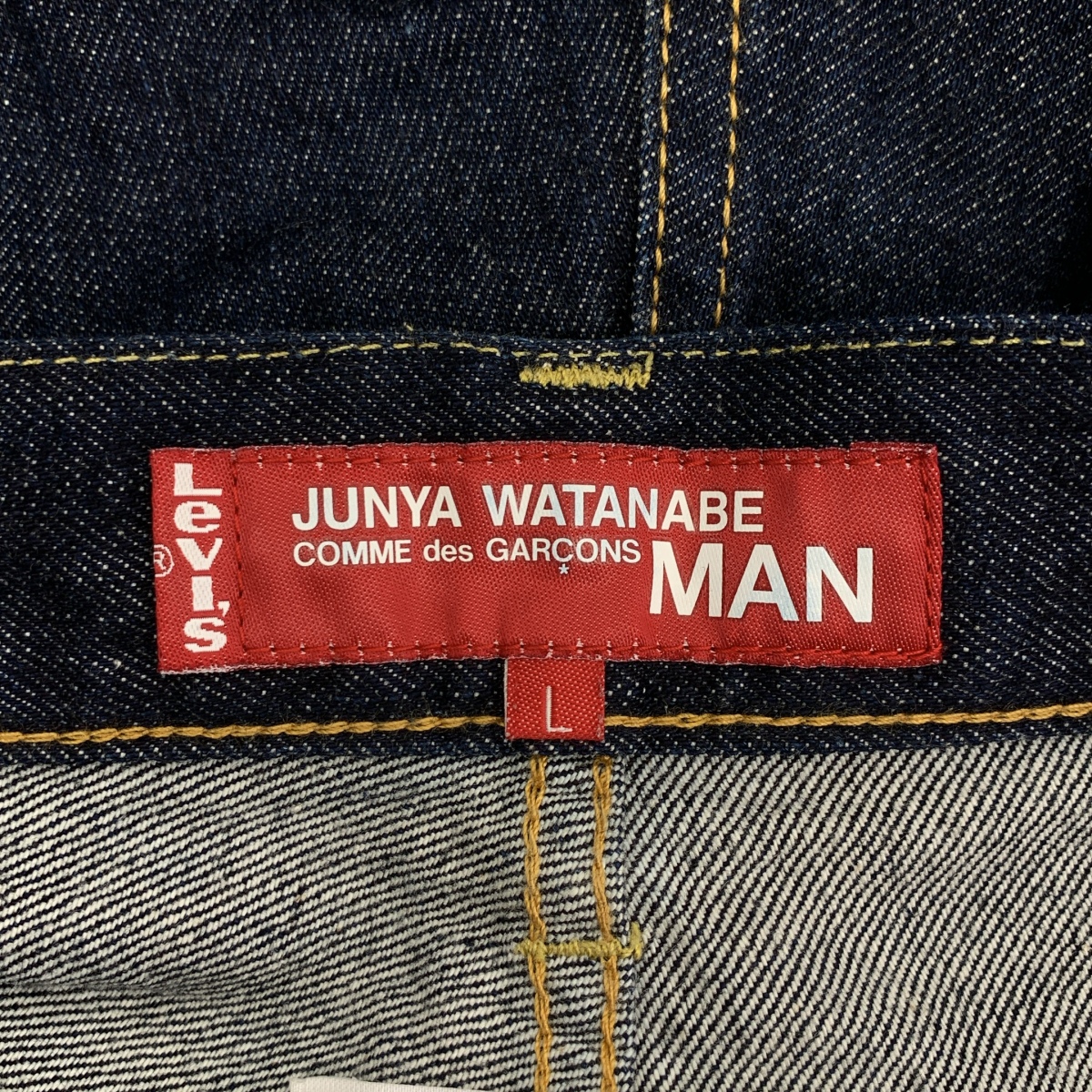 JUNYAWATANABE COMMEdesGARCONS MAN / ジュンヤワタナベマン × Levi's / リーバイス レザーパッチ ロールアップチェック デニムパンツ