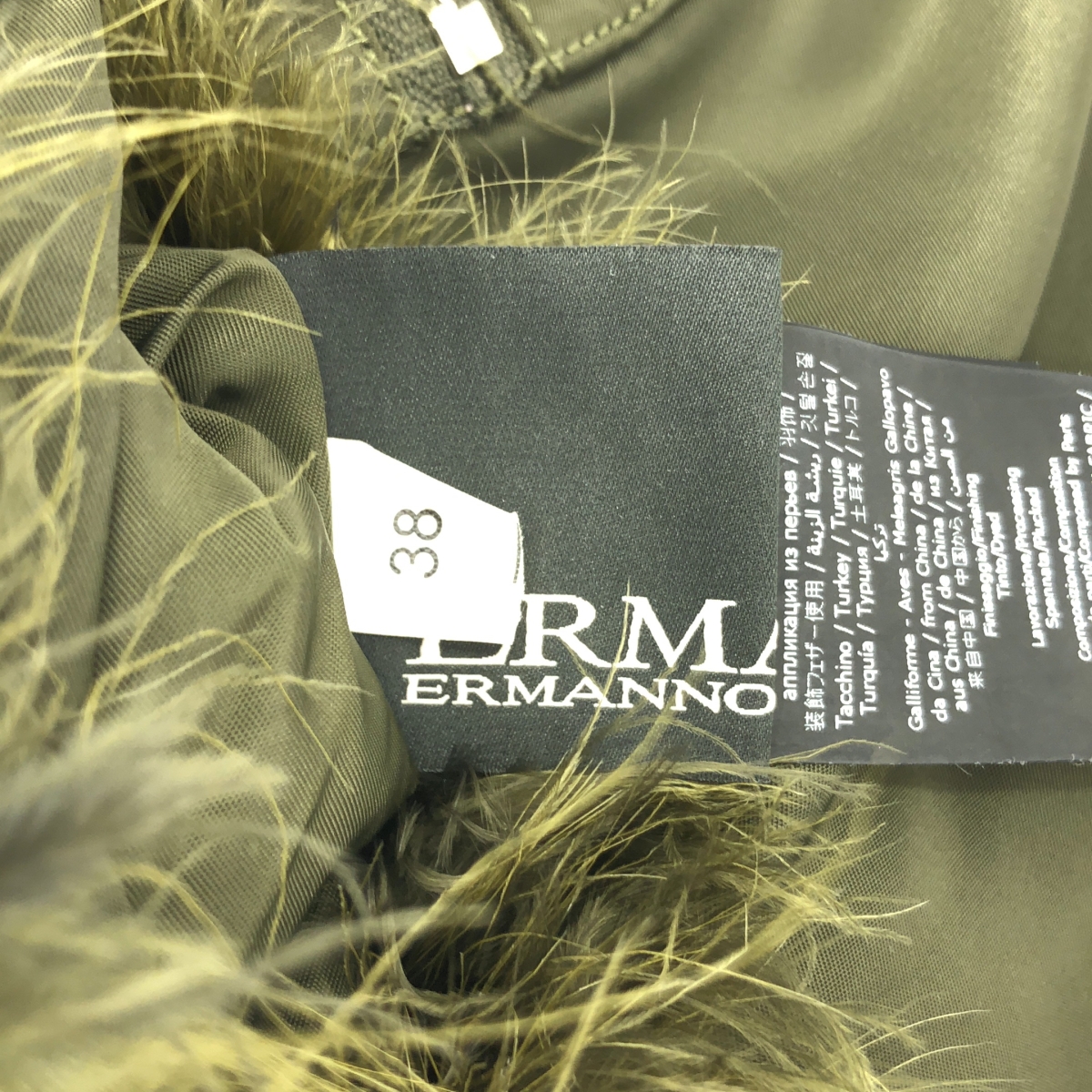 ERMANNO SCERVINO / エルマンノシェルヴィーノ フェザー リバーシブル ブルゾン ジャケット