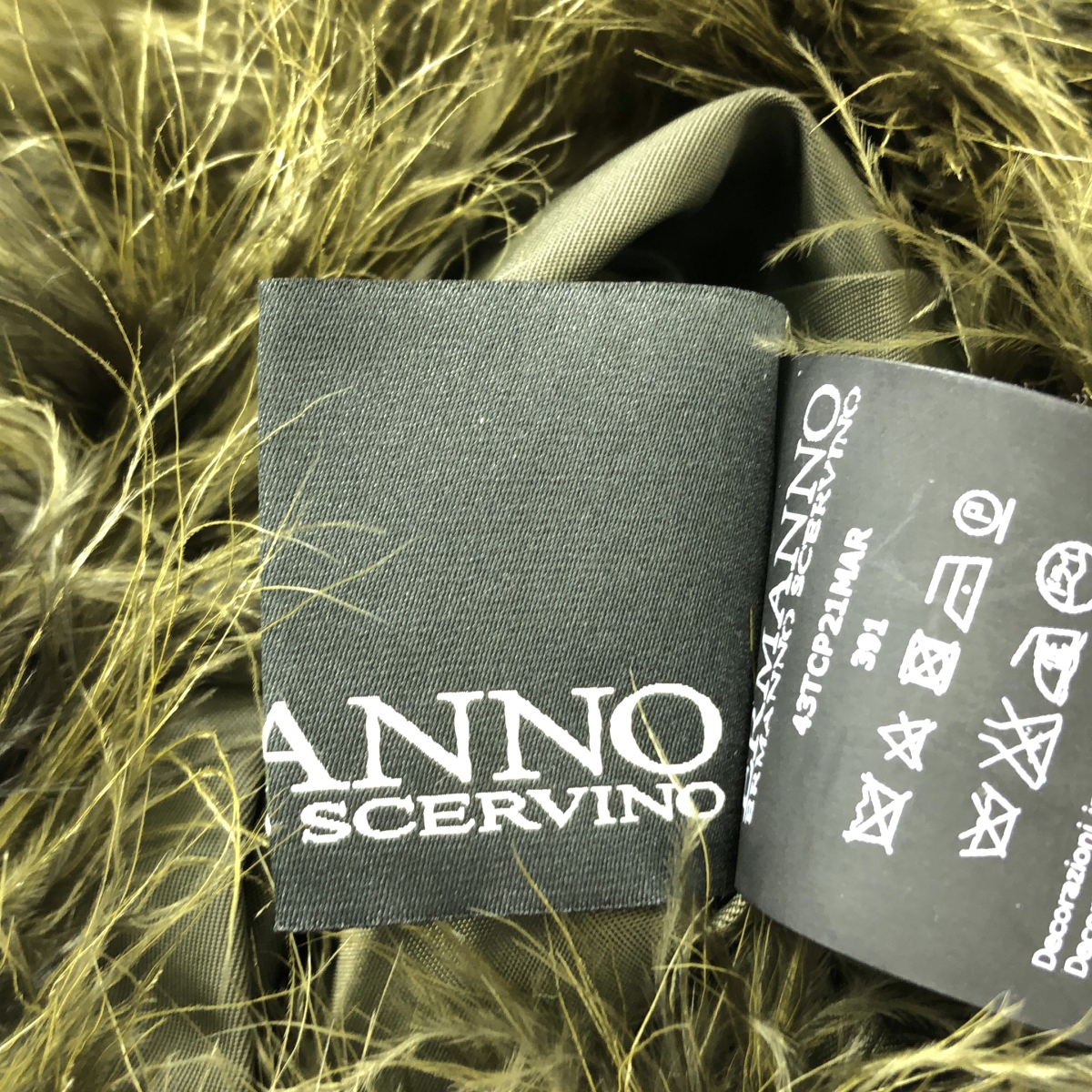 ERMANNO SCERVINO / エルマンノシェルヴィーノ フェザー リバーシブル ブルゾン ジャケット