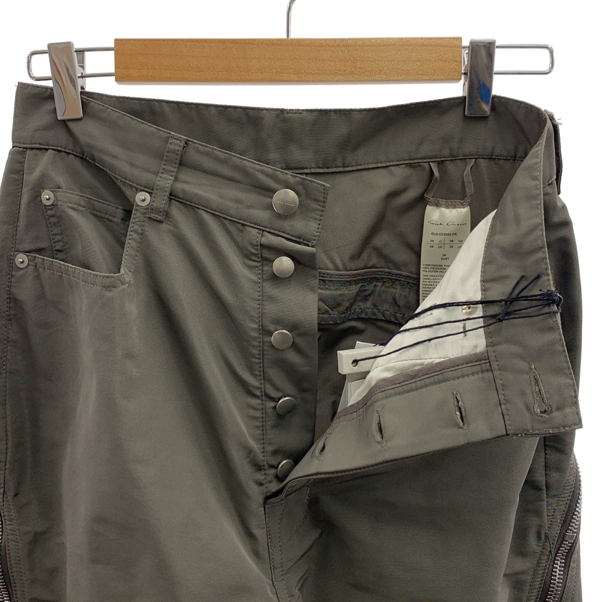 Rick Owens / リックオウエンス BOLAN BANANA PANTS ボラン バナナ サイドジップ パンツ