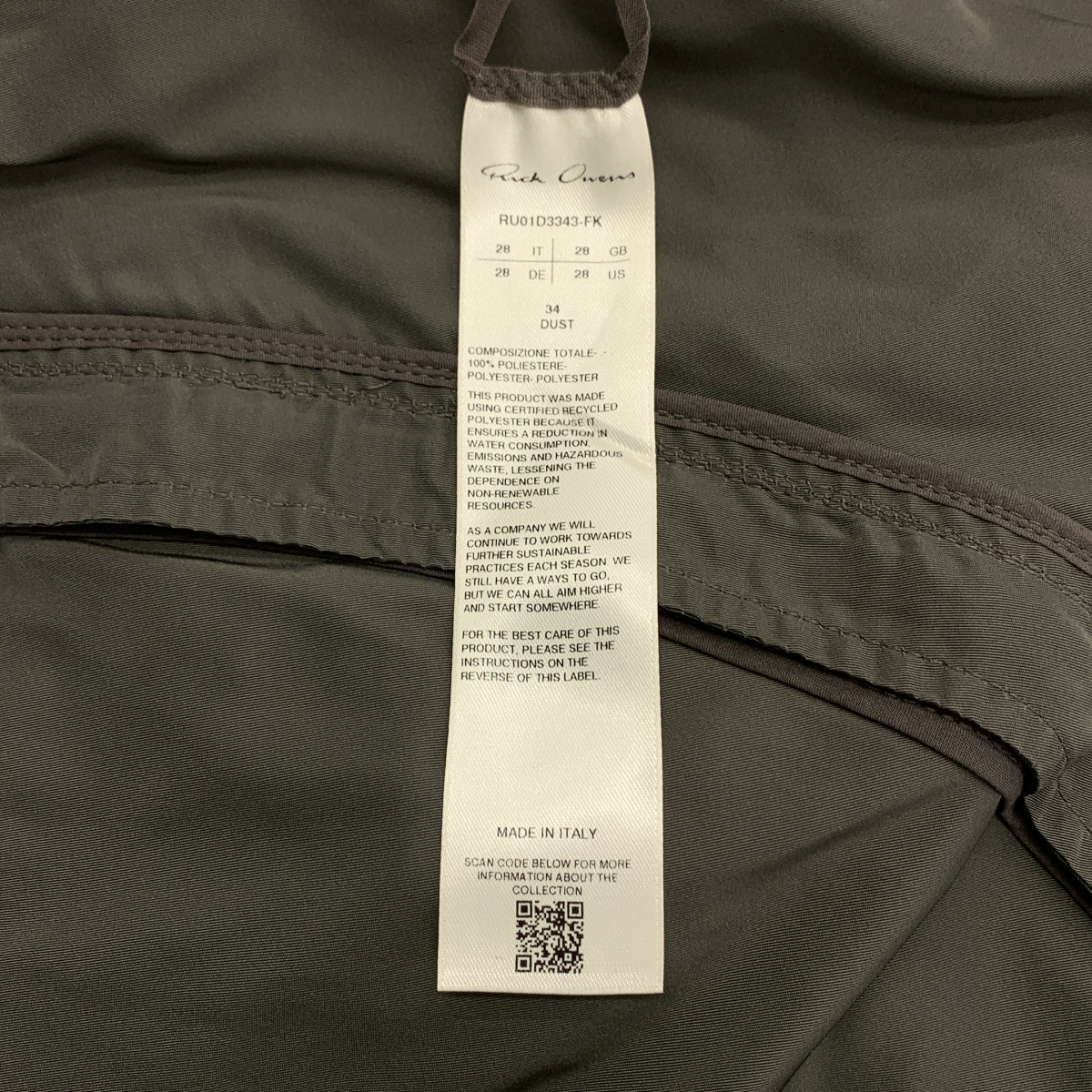 Rick Owens / リックオウエンス BOLAN BANANA PANTS ボラン バナナ サイドジップ パンツ