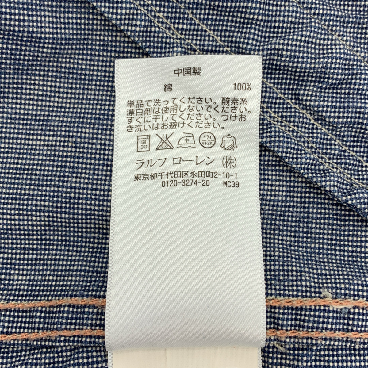 RRL / ダブルアールエル コットン ピンチェック ジップアップ ジャケット