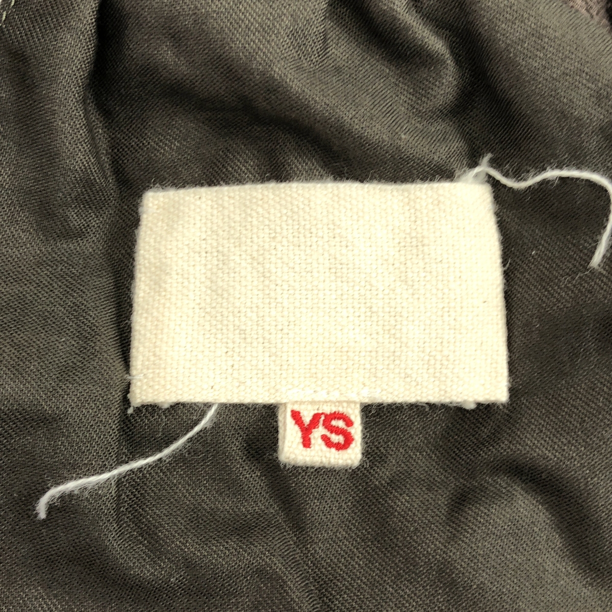 YOKO SAKAMOTO / ヨーコサカモト Relax Easy Pants / イージー スラックス パンツ