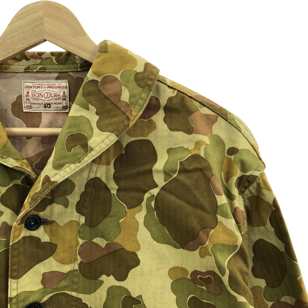 BONCOURA / ボンクラ US Navy Shawl Collar Duck Hunter Camo ダックハンターカモ ショールカラー カバーオール ジャケット