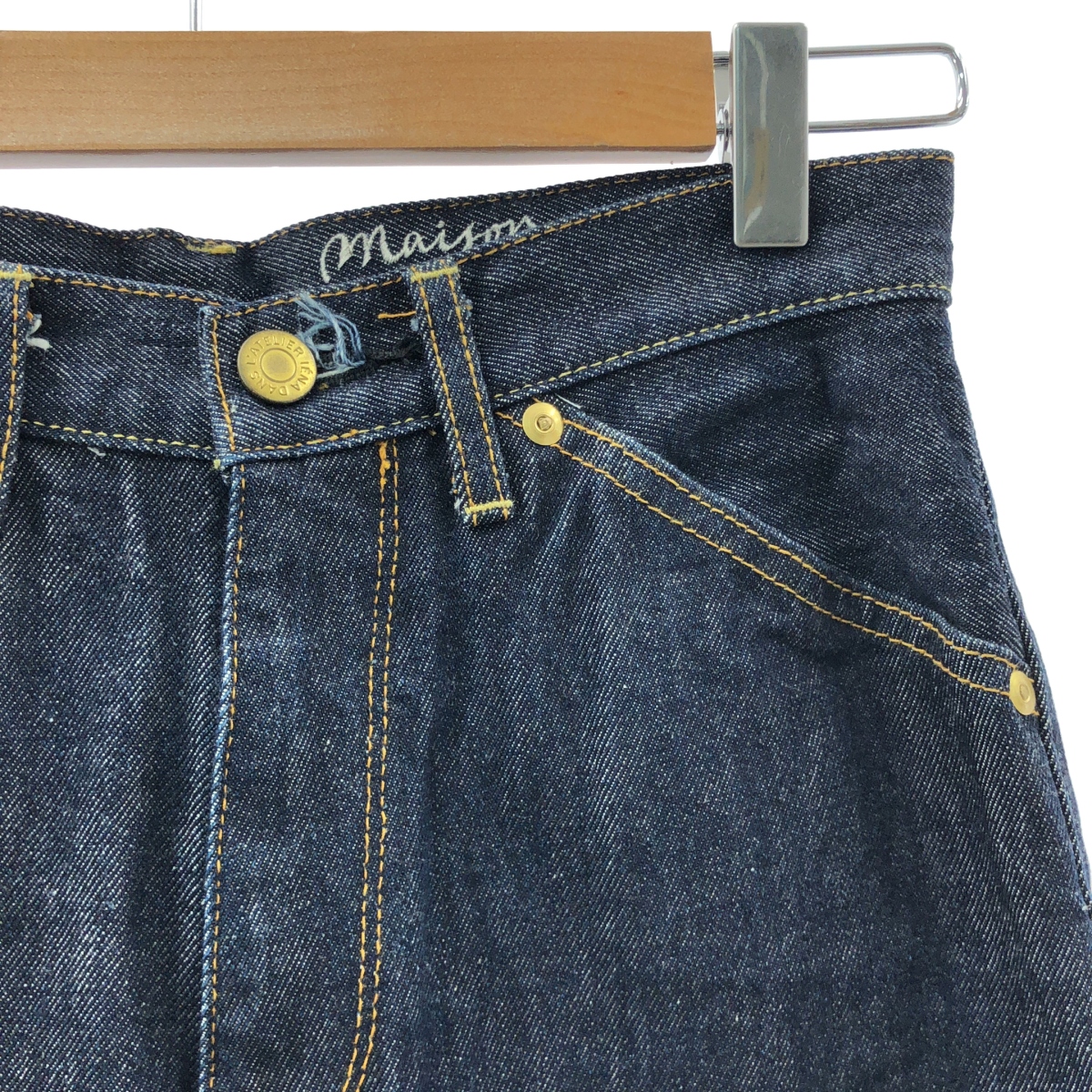 IENA / イエナ カットオフ加工 シンチバック ワイド デニムパンツ