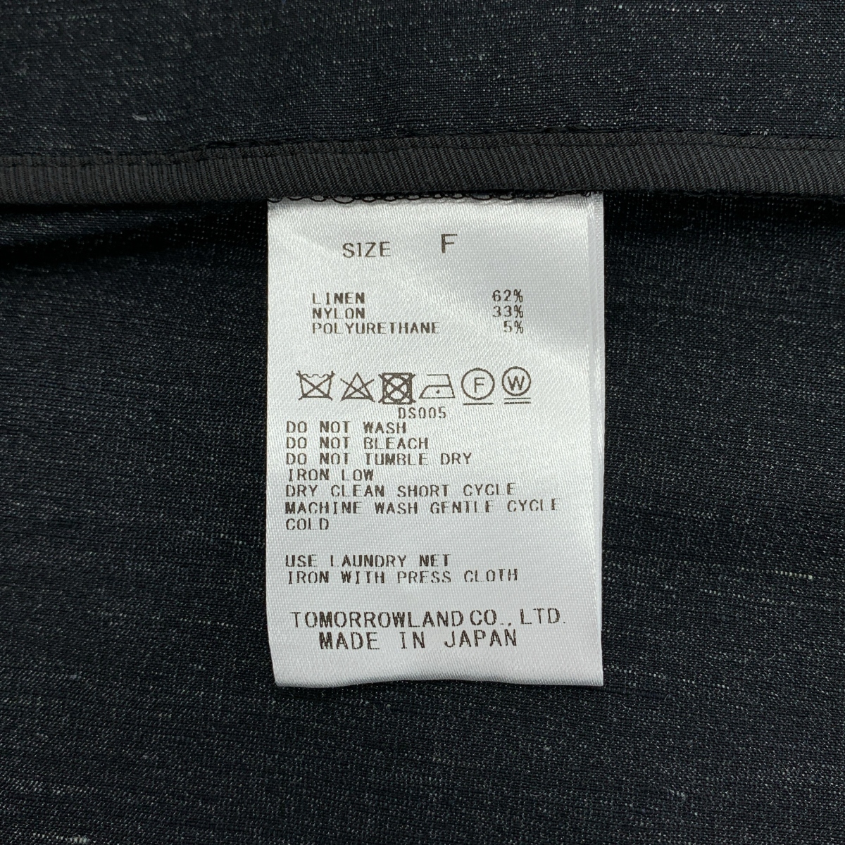 DES PRES / デプレ リネンナイロンストレッチ ワイドラペルジレ ベスト