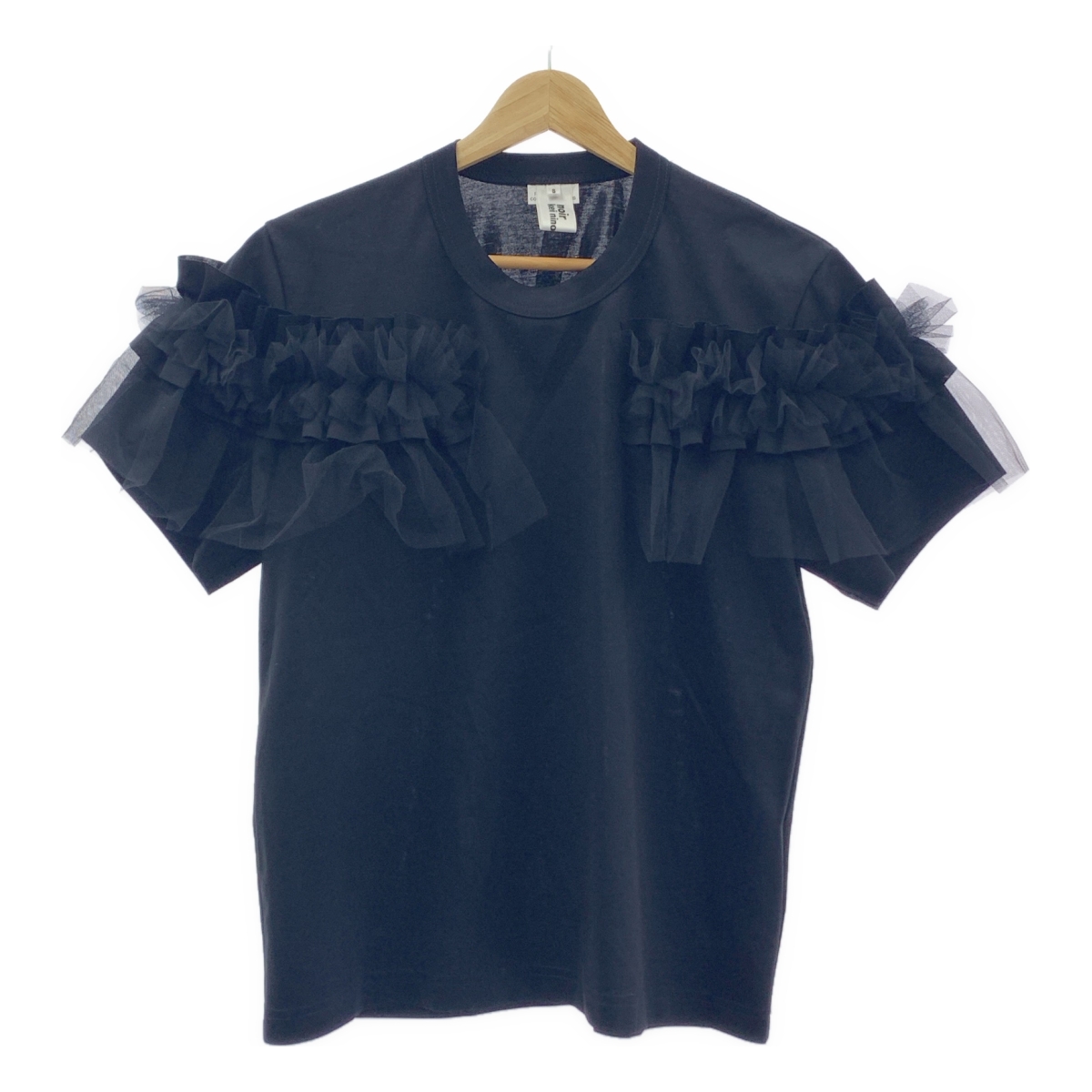 noir kei ninomiyaフリル付き黒半袖シャツ Noir Kei Ninomiya チュールラッフルTシャツ 長袖（Noir Kei